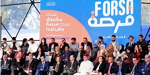 FORSA : le programme finance ses premiers projets