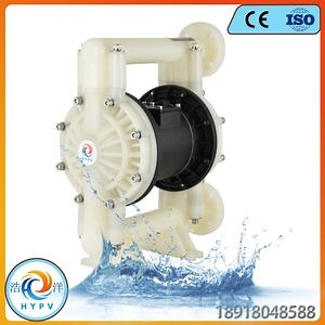 [Hot Item] Anti-Explosion Pneumatic Double Diaphragm Pump
