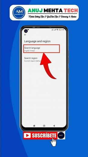 How to change google search language || Google me language kaise change kare