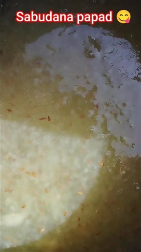 #sabudana#sabudanapapad #sabudanapapadrecipe #homemade #youtubeshorts #ytshorts #viralvideo #recipe