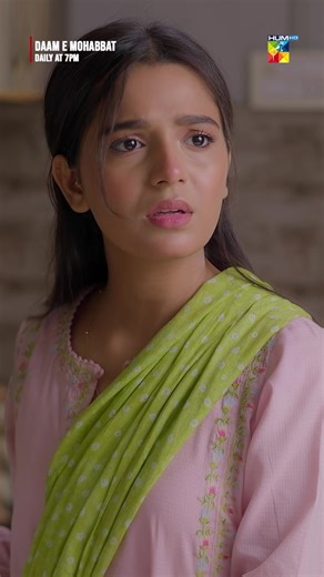 What to Watch: Daame Mohabbat on HUM TV