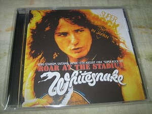 Whitesnake - Roar At The Stadium