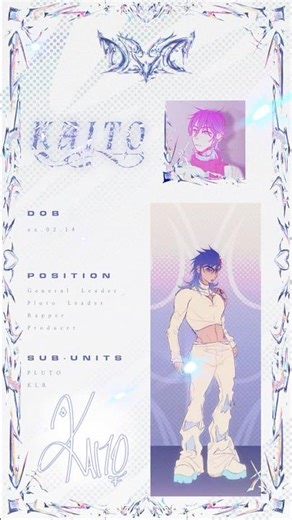 ✧ KAITO's Profile | #kaito #vocaloid