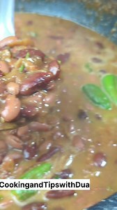 Lobia Recipe | Lobia Curry Recipe #lobia #lobiarecipe #lobiacurry #rajmarecipe #redbeansandrice #redbeans #beans #RedBeansRecipe #laallobia #laallobiarecipe | Cooking and Tips with Dua