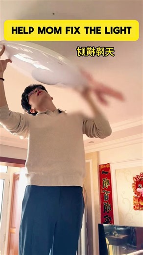 Helping Mom Fix a Light—and Unexpectedly Discovered Dad's Secret Stash!