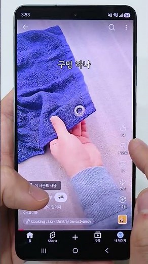 1분 안에 배우는 Google Gemini Live 꿀팁!