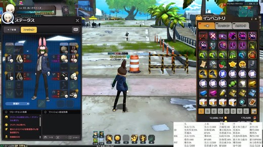 [soulworker]对时装插件没头绪的新人做详细的讲解