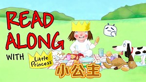 《小公主 Little Princess》100集完整版 | 中英字幕