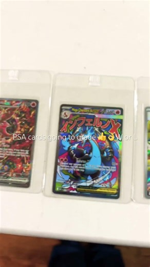 PSA cards going in for grading. Sub or like to see the grade when they get back