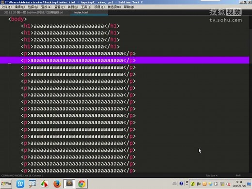 第1集 Sublime编辑器安装