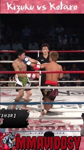 Knockout Krush YOUTH GP 2012 - Kizuku vs Kotaro #Krush #knockout #knocked