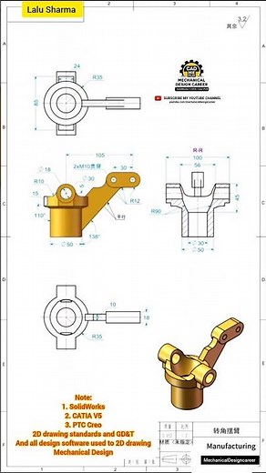 SolidWorks CATIA software PTC Creo 2D drawing #automobile #designengineer #autocad #design #shorts