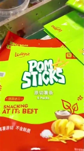 Custom Packaging Bags Service: Tailored Packaging for Your Brand