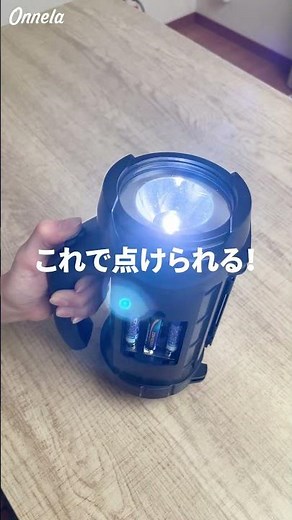 覚えといて損ナシ! 緊急時に使えるアルミホイル活用術