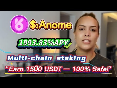 Easy Anome Staking, 1993.83% Annual Yield, No-Risk Mining Strategy Revealed!