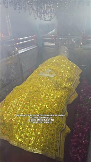 SAIYED ALI MIRA DATAR DARGAH PAR KISIBHI PROBLEM SOLUTION CHAIYE HO TO KHADIM CONTENT:987924 6678