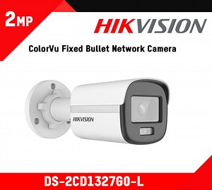 DS-2CD1027G0-L - Hikvision 2MP ColorVu Camera in Sri Lanka