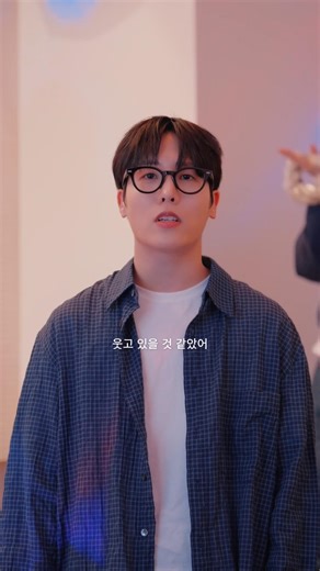 널 ⋌˫ㄹ6ṑŁㄷŀ고 Øㅕ전ṑ┃ 네㉠ド 보ヹ 싶㈂ㅏヱ... 💿그_냥 (J_ust) - 너의 안녕을 묻는 이 밤 (Unsent Messages)