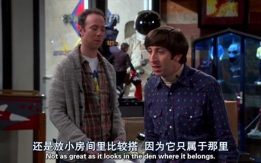 喜剧/生活大爆炸 Stuart的漫画店重新开张