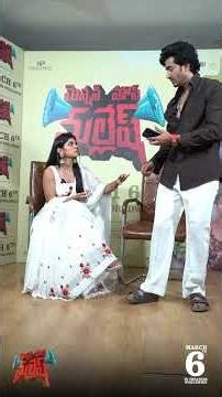 Mension House Mallesh TRAILER LAUNCH TOMORROW by Director #SandeepReddyVanga | #Shorts