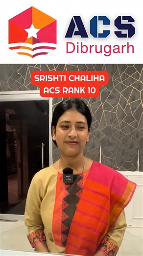 Heartiest Congratulations to Srishti Chaliha on securing Rank 10 in APSC CCE 2024 Final Results🌟 Learn through our APSC 2024 INTERVIEW TRAINING. #APSC #APSC2024 #InterviewGuidance #MockInterview #ACSIndia | Academy of CIVIL Services.