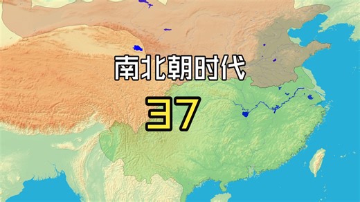 南北朝时代（37）萧赜驾崩（492-493年）