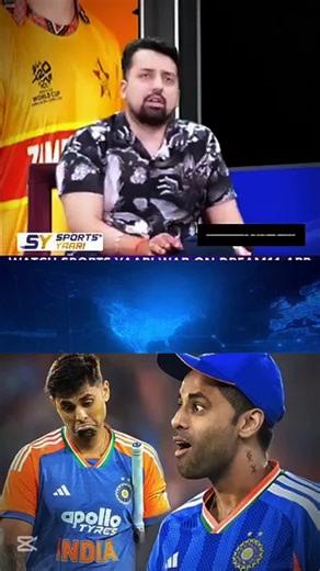 Cartoon Network on SKY #india #cricket #bcci #foryoupage❤️❤️ #world_production6