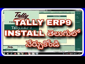 TALLY ERP9 INSTALL IN TELUGU | TALLY COURSE IN TELUGU | #TALLYERP9 LATEST COURSE IN GST | #share |