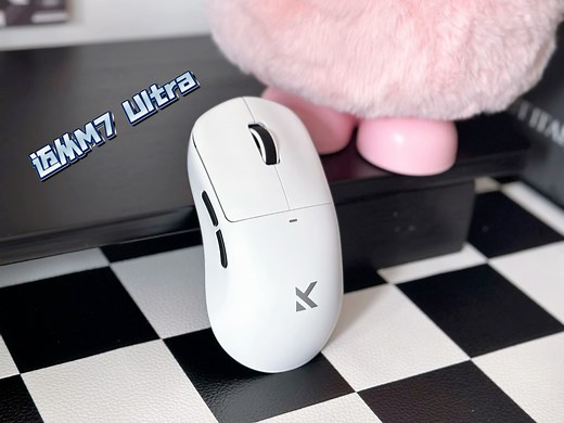 迈从M7 Ultra中大手轻量化电竞鼠标测评！极致高效稳定电竞性能，让你的游戏体验拉满！