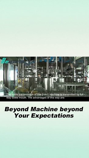 2 in 1 oil filling machine. 🫙🫙 Beyond Machinery is your complete source for beverage bottling plant and can filling line. 🥰🥰#oilfillingmachine #fillingmachine #bottlefillingmachine #waterfillingmachine