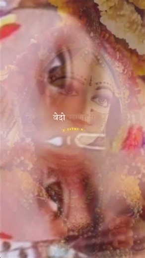 Radha Krishna Love Song | Soulful Krishna Bhajan | Divine Love Vibes#love #shorts#radhe