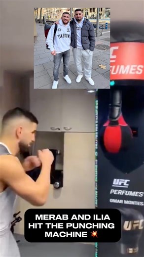 Ilia Topuria and Merab Dvalishvili hit the punching machine 🥊💥 | MMA Uncensored PLUS