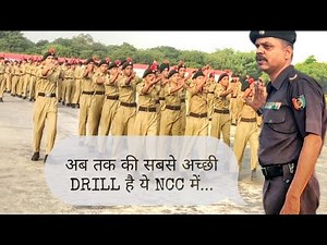 DRILL COMPETITION IN CAMP ।CATC CAMP ।।6DBN NCC।। #drill #ncc #ncc_army #trending #camp #army