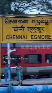 62K views · 1.6K reactions | Chennai Egmore la irundhu ipadi oru train ah? Chennai Egmore - Puducherry - Auroville Express #reels #trainreels #southernrailways #chennaiegmore #pondicherry #chennai #trainvideos | Adhi 360 Vlogs | Facebook