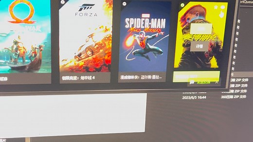 赛博朋克2077闪退报错解决方法