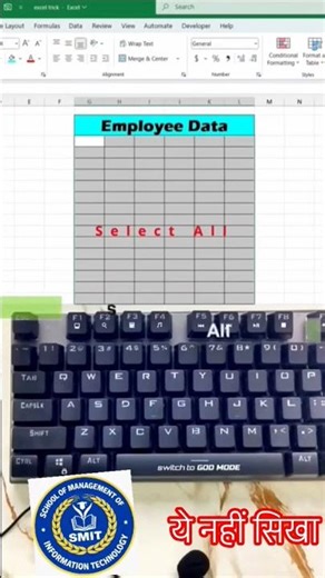 आज की इस वीडियो में हम एक्सेल में आपको एम्पलाई डाटा बना कर दिखाने वाले हैं