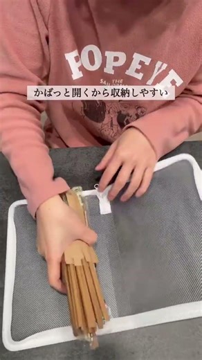 #100均収納 #収納アイデア #パントリー収納#キッチン収納#整理整頓
