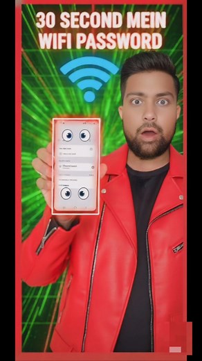 30 Second Mein WiFi Password 😱 | Hidden Android Trick 🔥#viral #tech