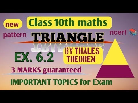 class 10th ex. 6.2 ncert maths solution #bpt Base proportionality theorem,