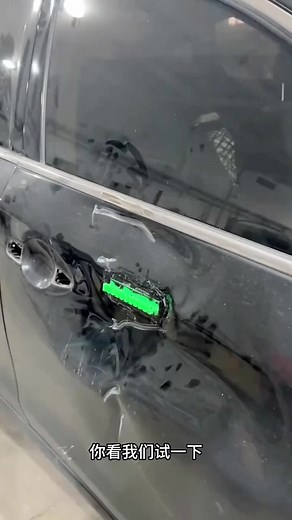 car body repair #vehiclerepair #automativemachine #autorepairtools #carrepairs #collisionrepair #autobodyrepair #autorepair #collisionrepairshop #carrepair #garageequipmentsupply #garageequipment #repairmaintenance