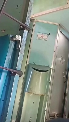 7.6K views · 82 reactions | Train  | Memorable Memes | Facebook