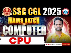 SSC CGL Mains 2025 | Computer CPU Class | CGL Mains Batch | Computer By Shivam Sir