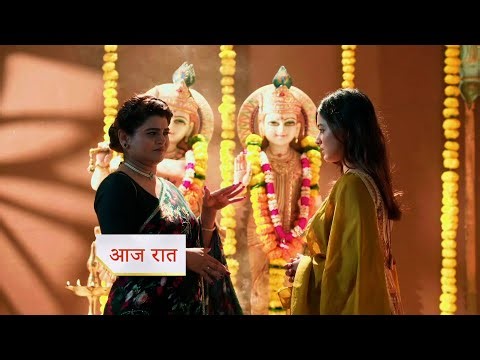 Yeh Rishta Kya Kehlata Hai NEW PROMO 3rd January 2026