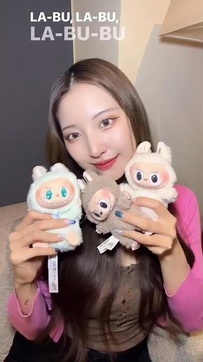 Cute Labubu Doll