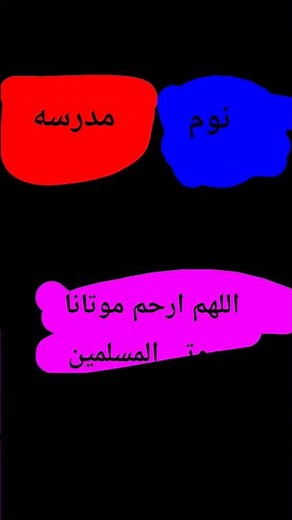 ٢٢ مارس ٢٠٢٦