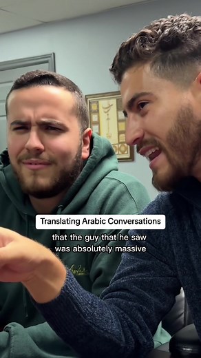 Translating Arabic Conversations: Understanding Arabic Idioms and Expressions