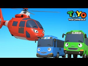 我們要做直升機的飛行員！ l Tayo 第2季 流行的一集 l 小巴士TAYO l 小公交車太友士TAYO