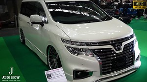 Nissan Elgrand E52 Manual