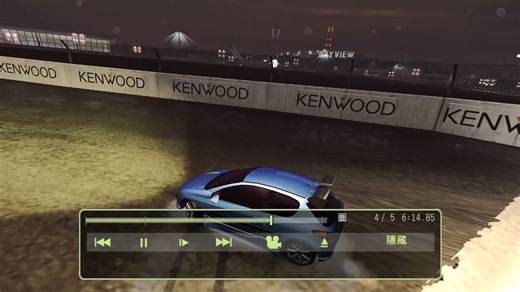 天上下汽车【NFSU2】