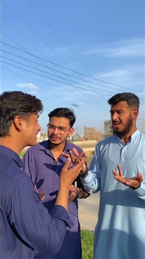 Excuse me bhai sahab 😁😂 #likeandsubcribe #fyp #thecontentlab #thechaosboys #trending #viralvideo